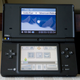 Image for article titled Nintendo DSi Review
